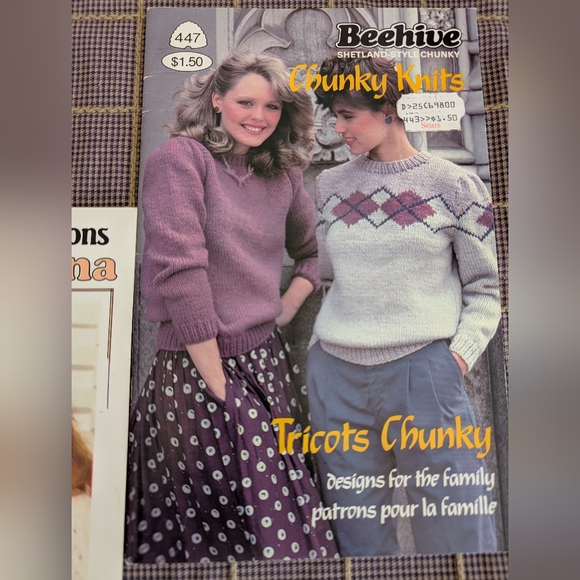 Vintage Knitting patterns lot Nordic and Chunky knits - Picture 4 of 4